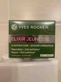 YVES ROCHER - Elixir jeunesse - Soin récupérateur nuit