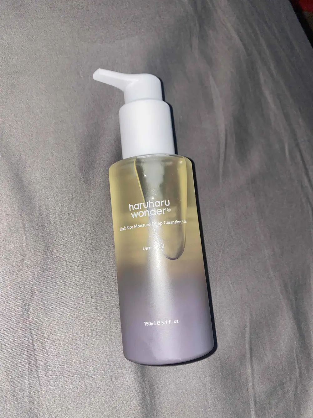 HARUHARU WONDER - Black rice moisture deep cleansing oil
