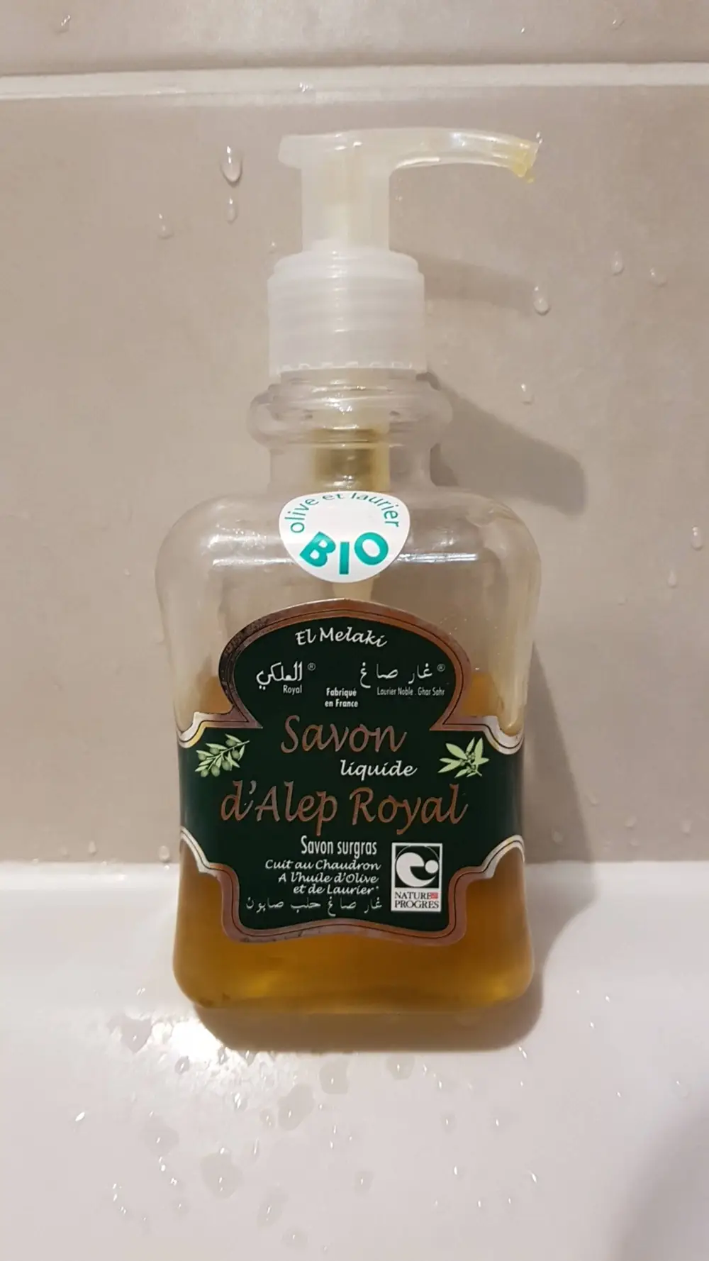 EL MELAKI - Savon liquide surgras d'alep royal