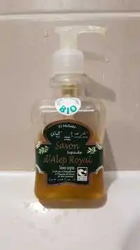 EL MELAKI - Savon liquide surgras d'alep royal