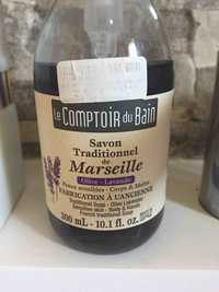 LE COMPTOIR DU BAIN - Savon traditionnel de Marseille olive lavande