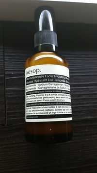 AESOP - Masque hydratant à la camomille bleue