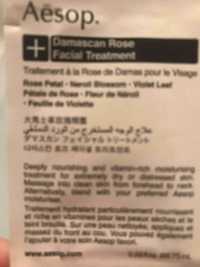 AESOP - Damascan rose facial treatment