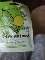 BEAUTY SHOT - Botanic sheet mask