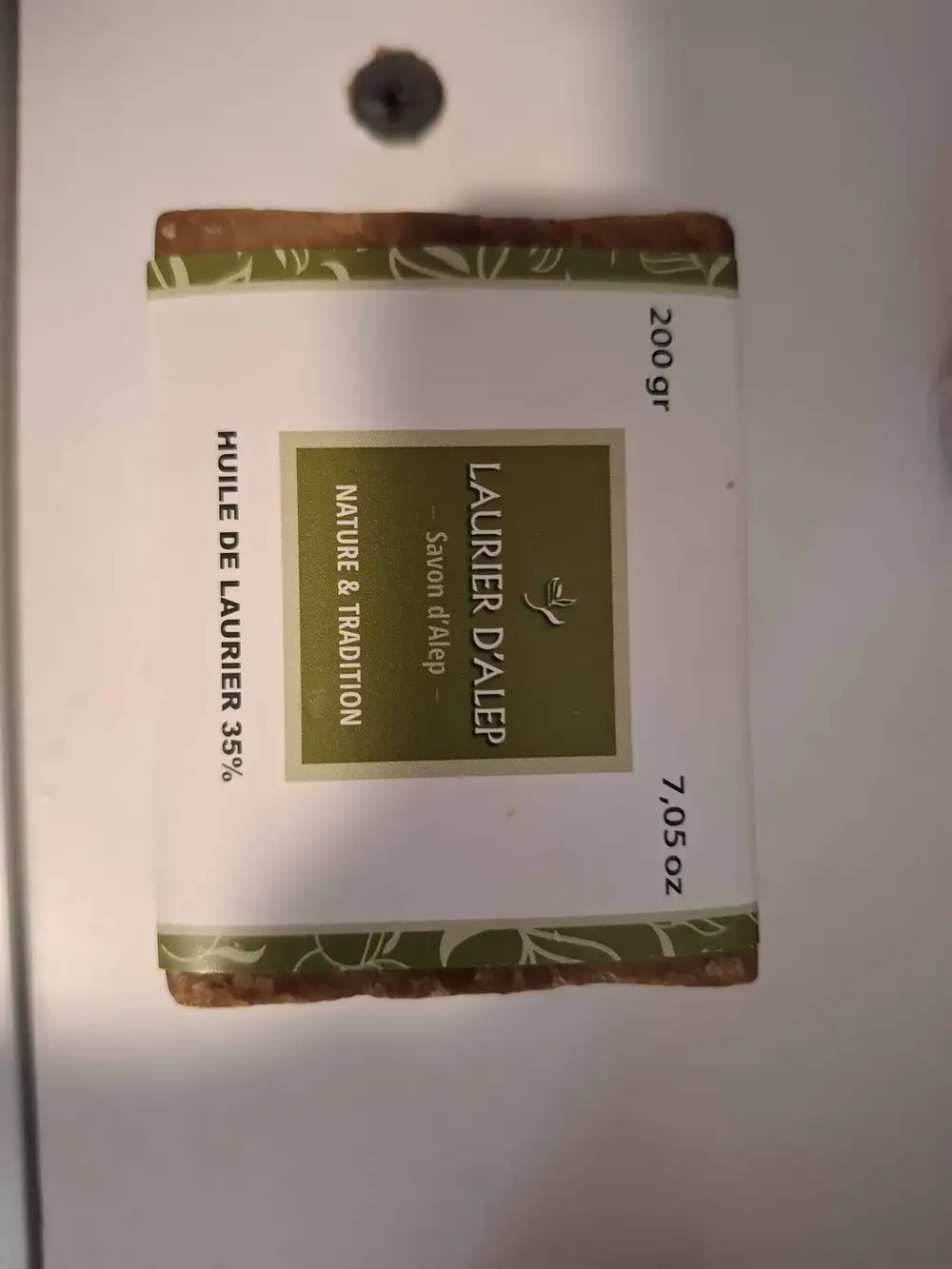 LAURIER D’ALEP - Savon d'Alep huile de laurier 35%