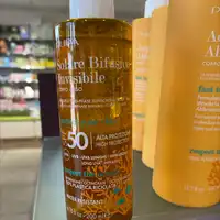 PUPA - Solare bifasico invisibile SPF50