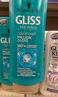 SCHWARZKOPF - Gliss hair repair - Conditioner million gloss