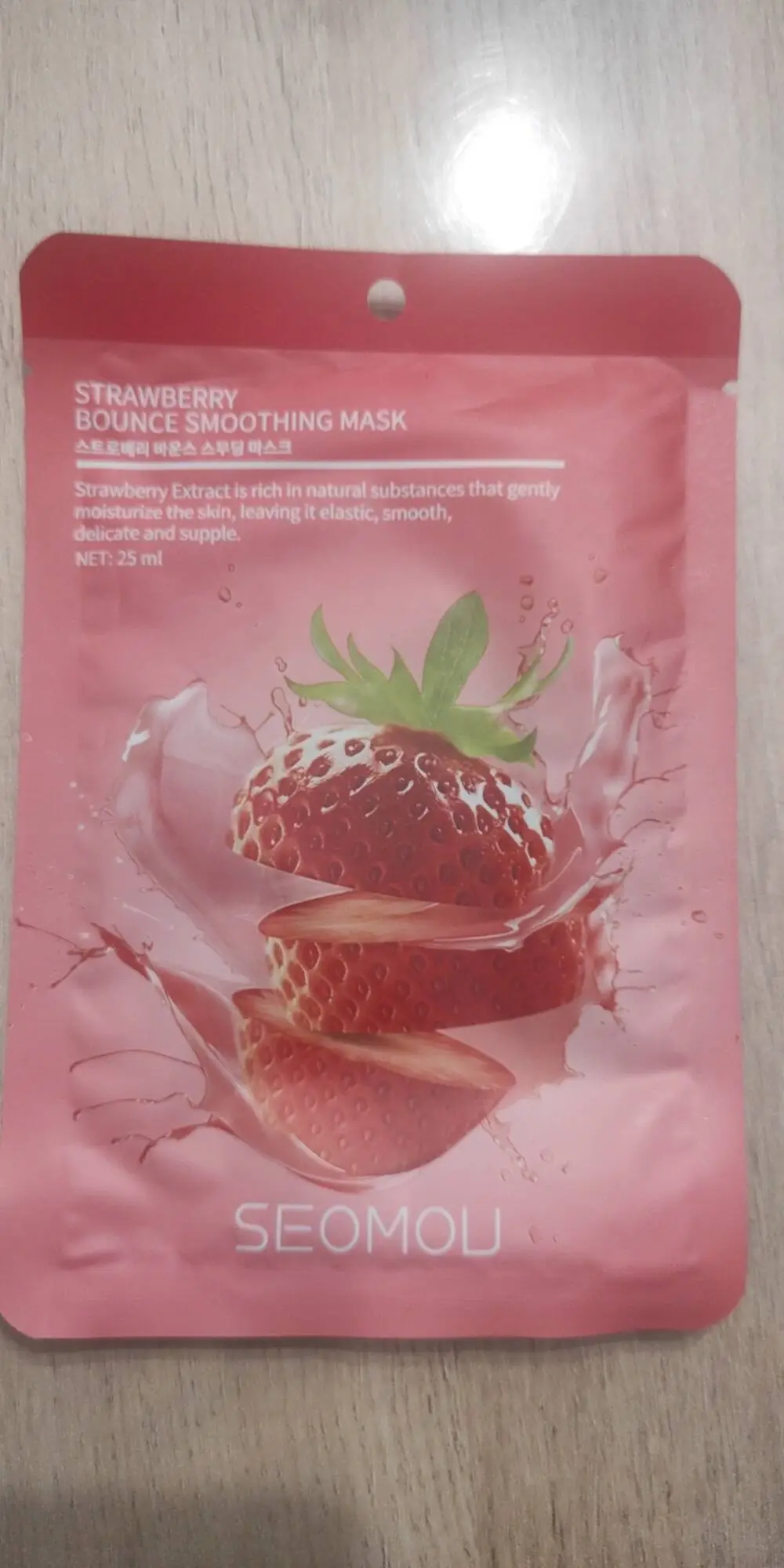 SEOMOU - Strawberry bounce smoothing mask