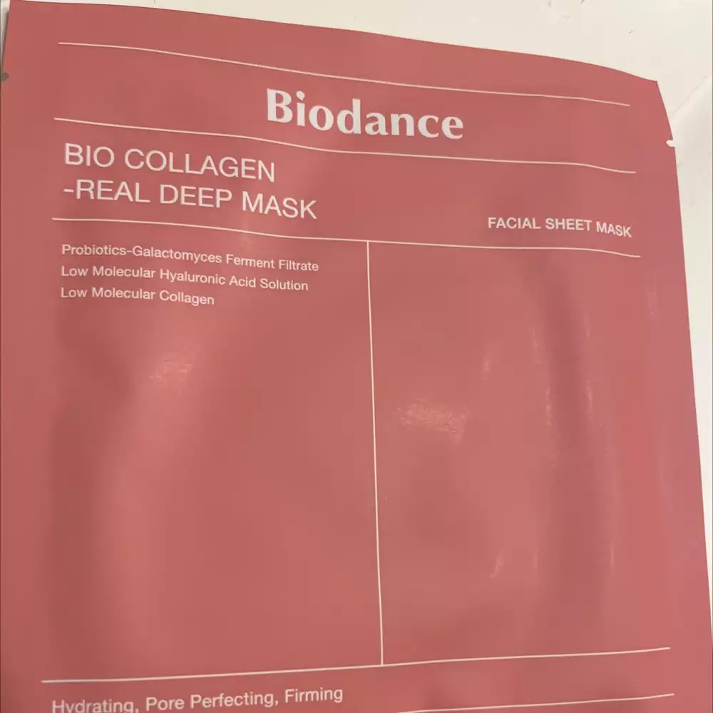 BIODANCE - Bio collagen - Real deep mask