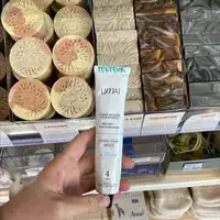 UMAÏ - Crème infusée hydratante 4 étape