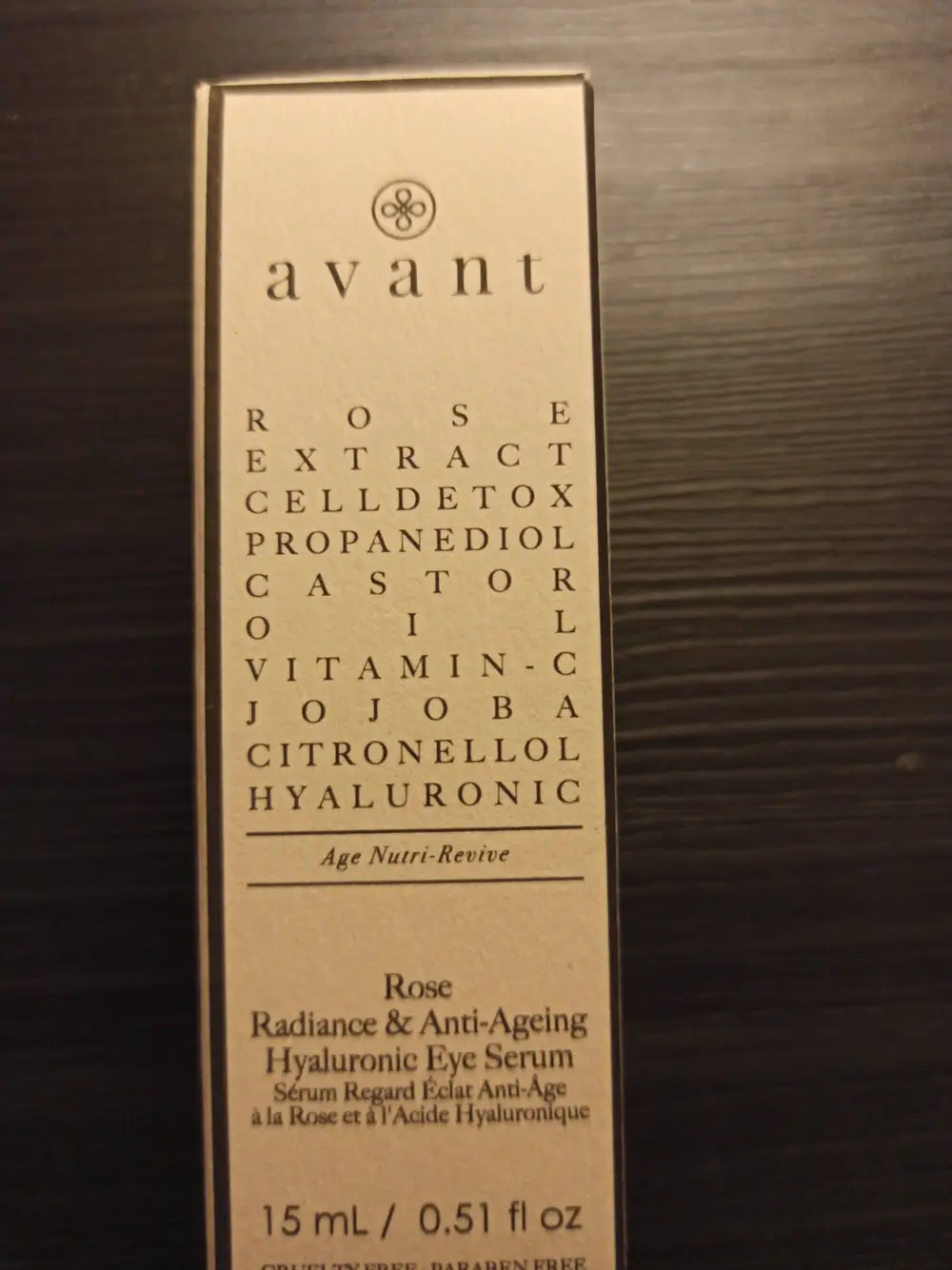 AVANT - Sérum regard éclat anti-âge