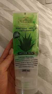 COSME MARKET - After sun - Aloe vera skin gel