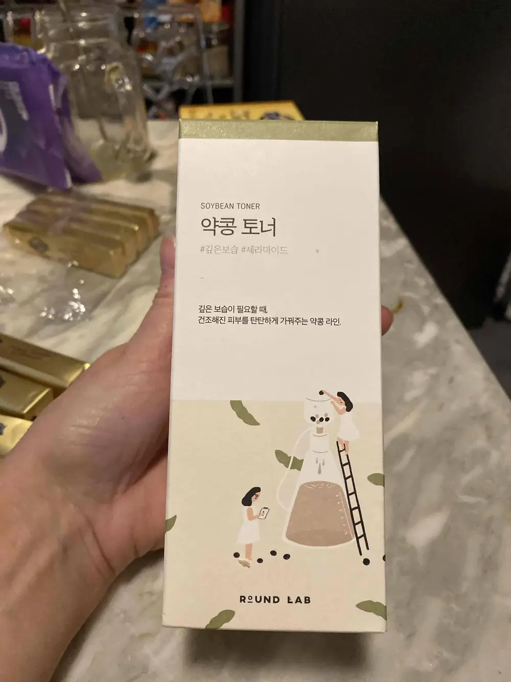 ROUND LAB - Soybean toner