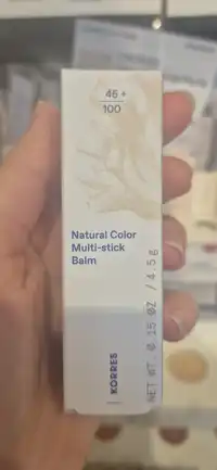 KORRES - Natural color multi-stick balm