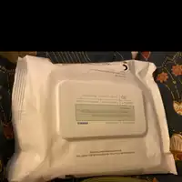 KORRES - Thé olympus - Lingettes nettoyantes détoxifiantes