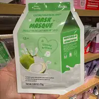 MINISO - Masque feuille lait noix de coco