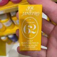SOL DE JANEIRO - Cheirosa 62 - Baume gelée parfumé