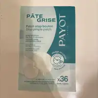 PAYOT PARIS - Pâte grise - Patch stop bouton