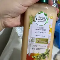 HERBAL ESSENCES - Golden moringa oil - Shampoo