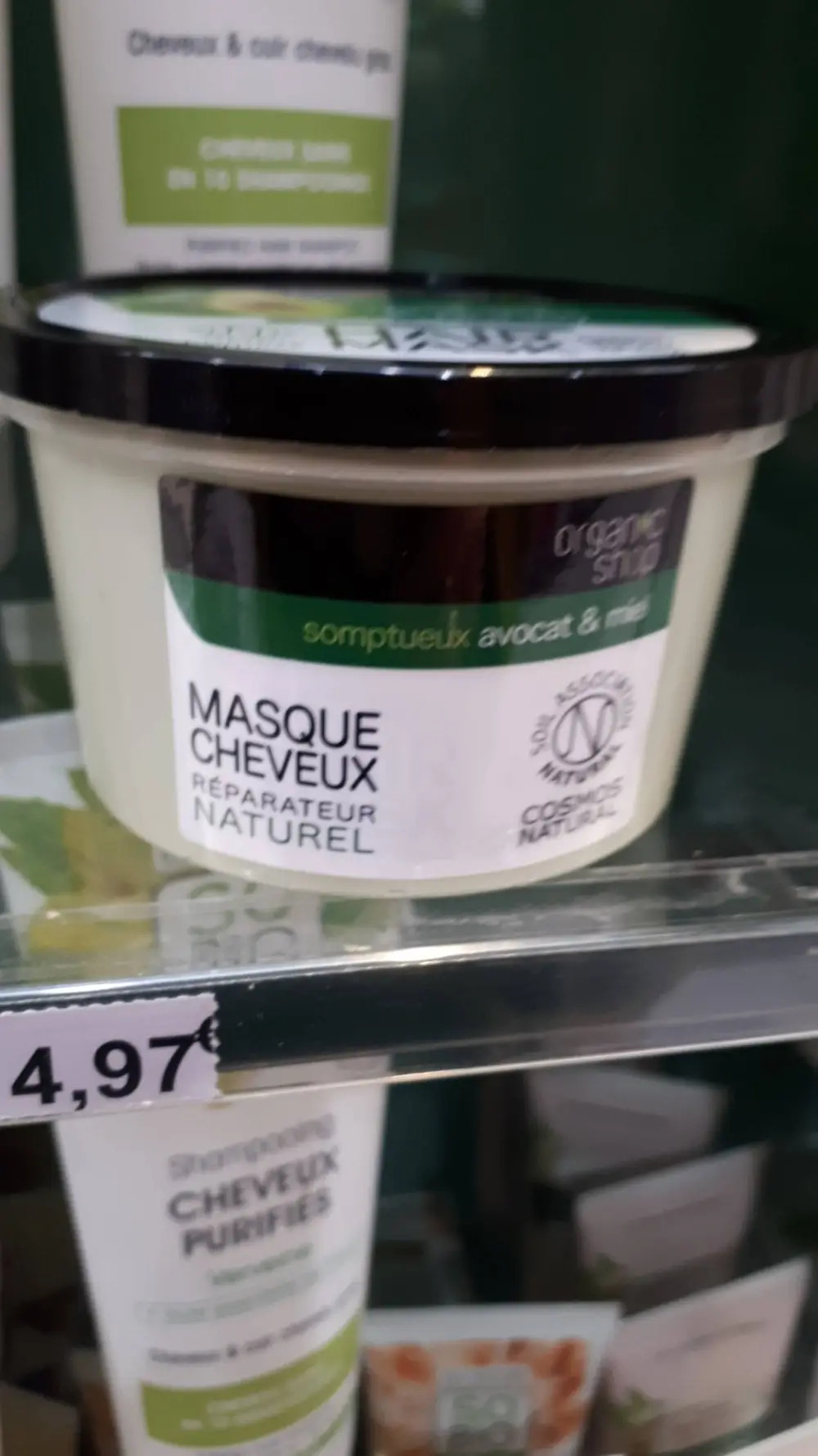 ORGANIC SHOP - Masque cheveux - Réparateur naturel