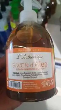 L'AUTHENTIQUE - Savon d'Alep à l'huile essentielle d'orange
