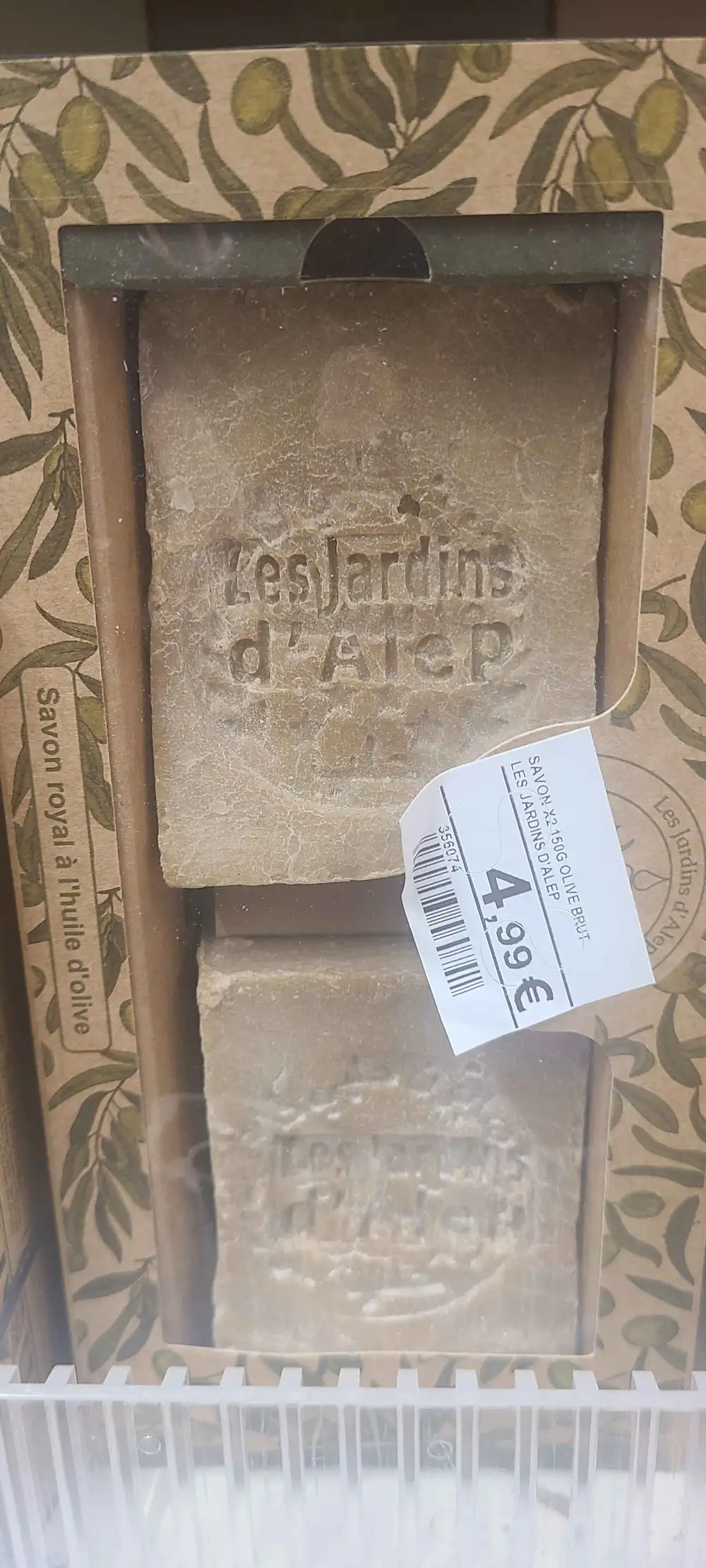 LES JARDINS D'ALEP - Savon olive brut