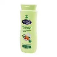 MARQUE REPÈRE - Shampooing extra-doux 2en1 au lait d'amande - 500 ml