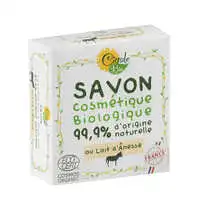 CIGALE BIO - CIGALE BIO SAVON LAIT ANESSE 100G