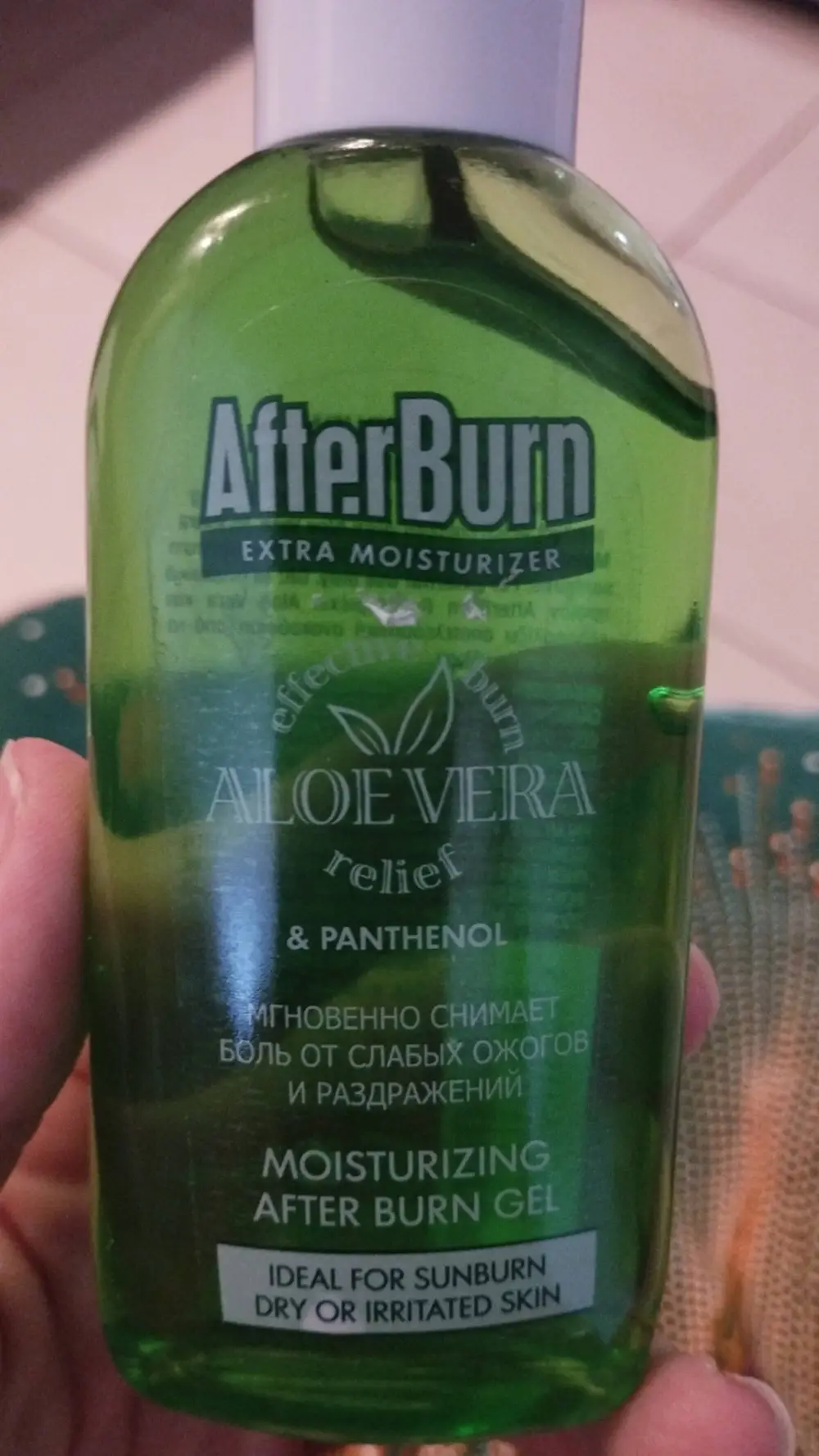 MY SAN CARE - Aloe vera - Gel after burn