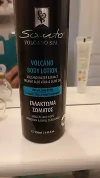 SANTO VOLCANO SPA - Volcano body lotion