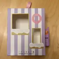 INUWET - Coffret baume à lèvres guimauve + crème main fleur de coton