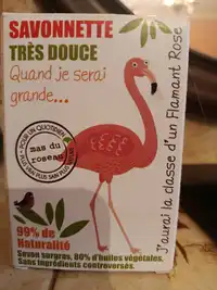 MAS DU ROSEAU - Savonnette très douce