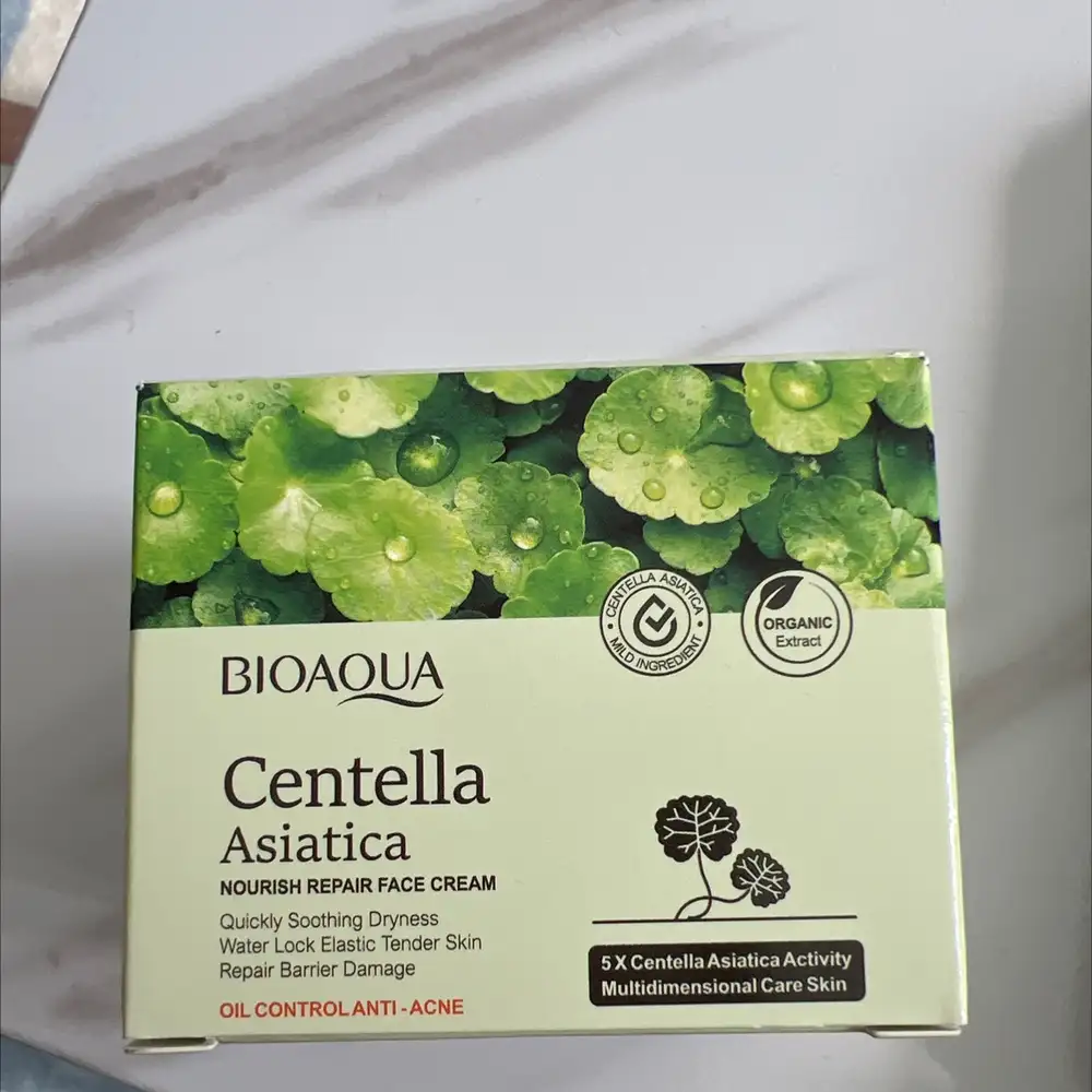 BIOAQUA - Centella asiatica - Nourish repair face cream