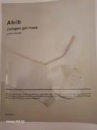 ABIB - Collagen gel mask