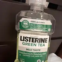 LISTERINE - Mouthwash green tea
