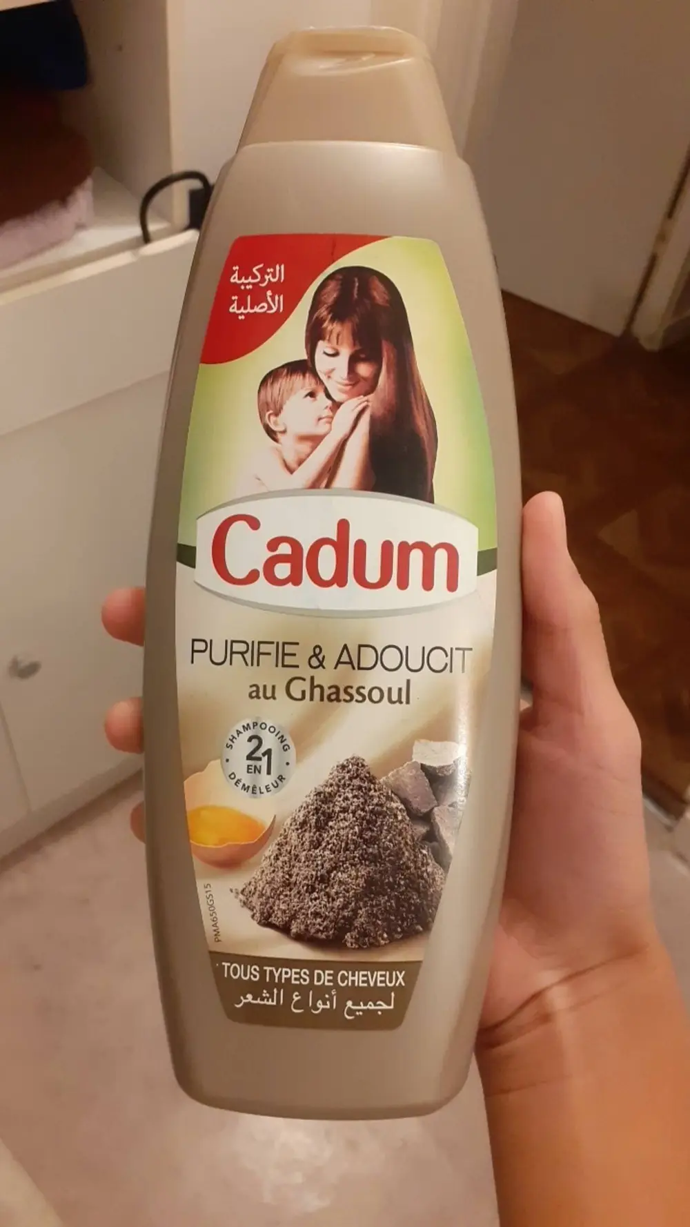 CADUM - Purifie & adoucit au ghassoul