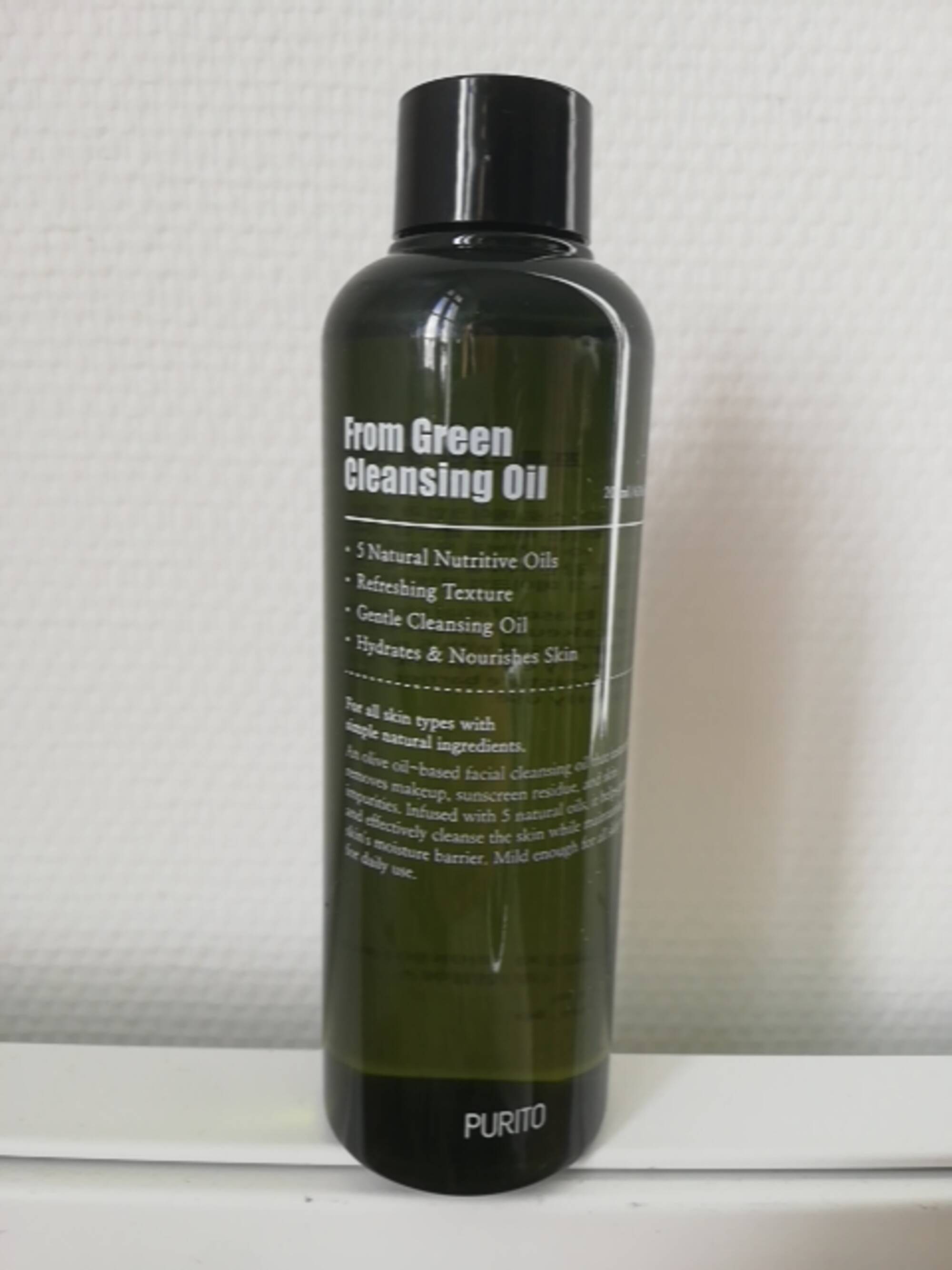 PURITO - From green - Cleansing oil