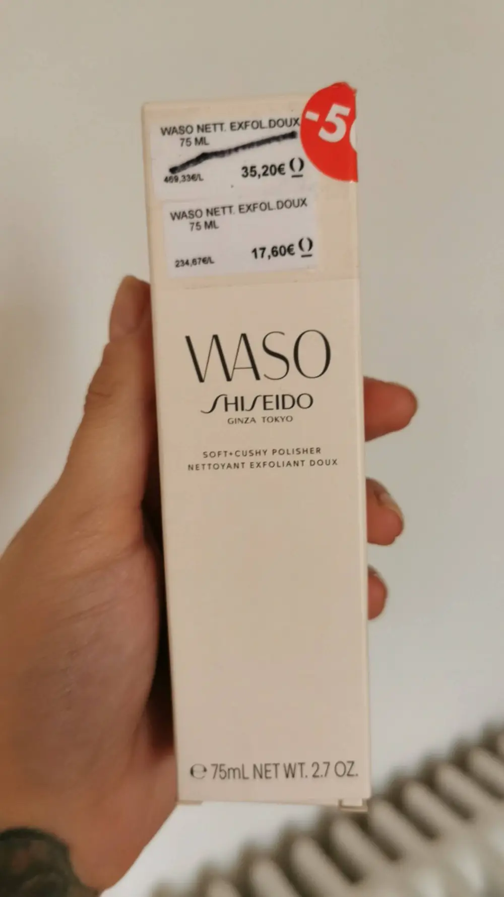 SHISEIDO - Waso - Nettoyant exfoliant doux