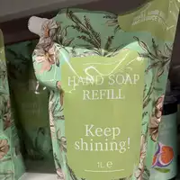 SENCE - Keep shining! - Hand soap refill