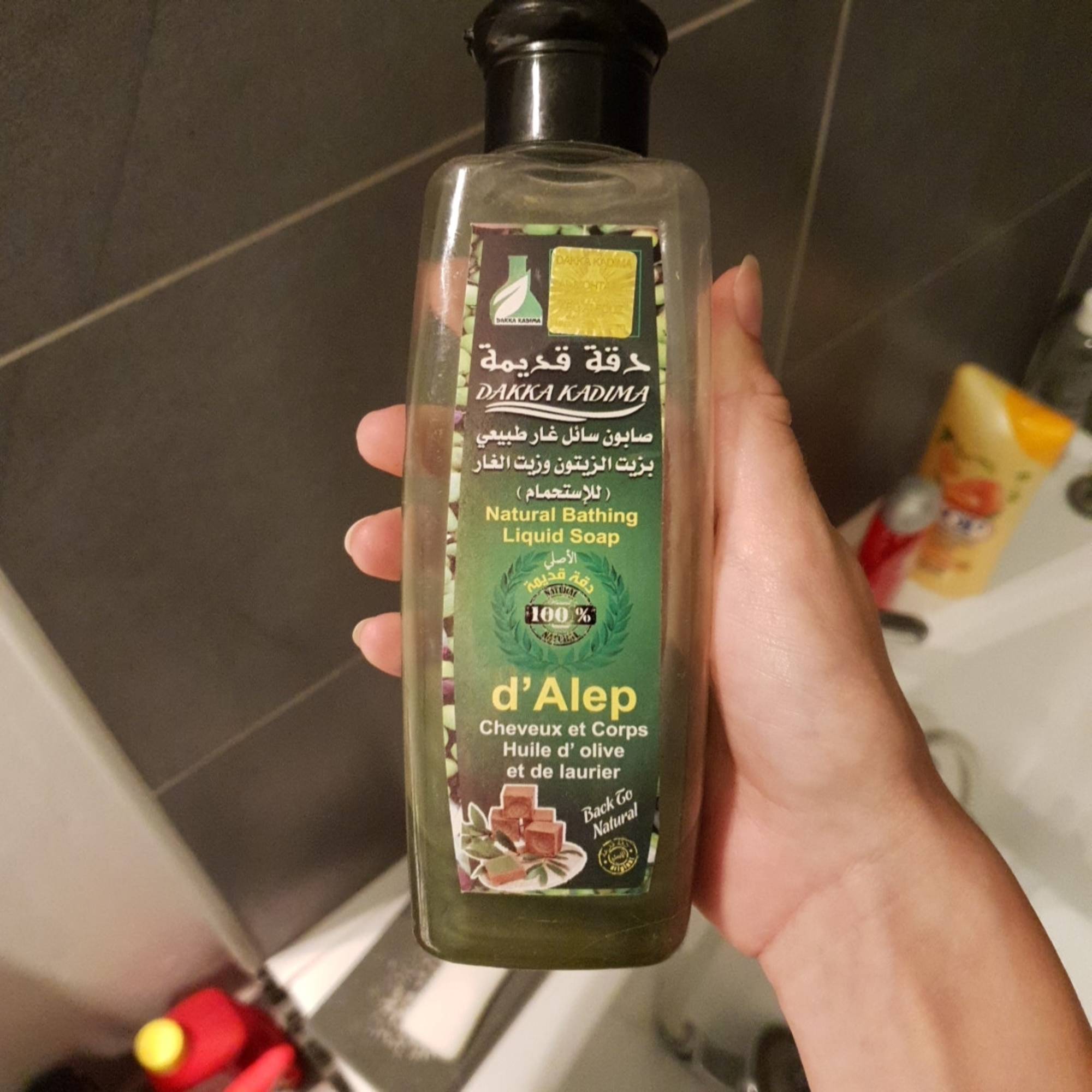 DAKKA KADIMA - Natural bathing liquid soap