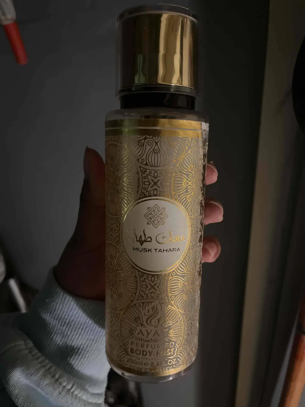 AYAT PERFUMES - Musk tahara - Perfumed body mist