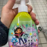 NATURAVERDE - Gabby's Dollhouse - Savon liquide kids
