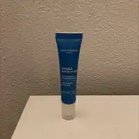 YVES ROCHER - Hydra water-plump - Soin regard rafraîchissant