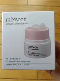 MIXSOON - Collagen cleansing balm 