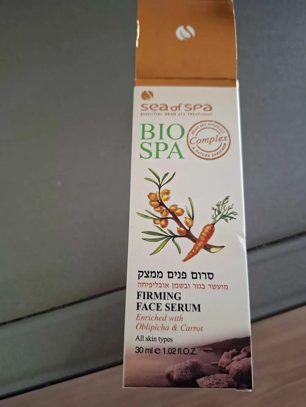SEA OF SPA - Bio spa - Firming face serum