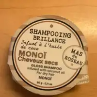 MAS DU ROSEAU - Monoï - Shampooing brillance