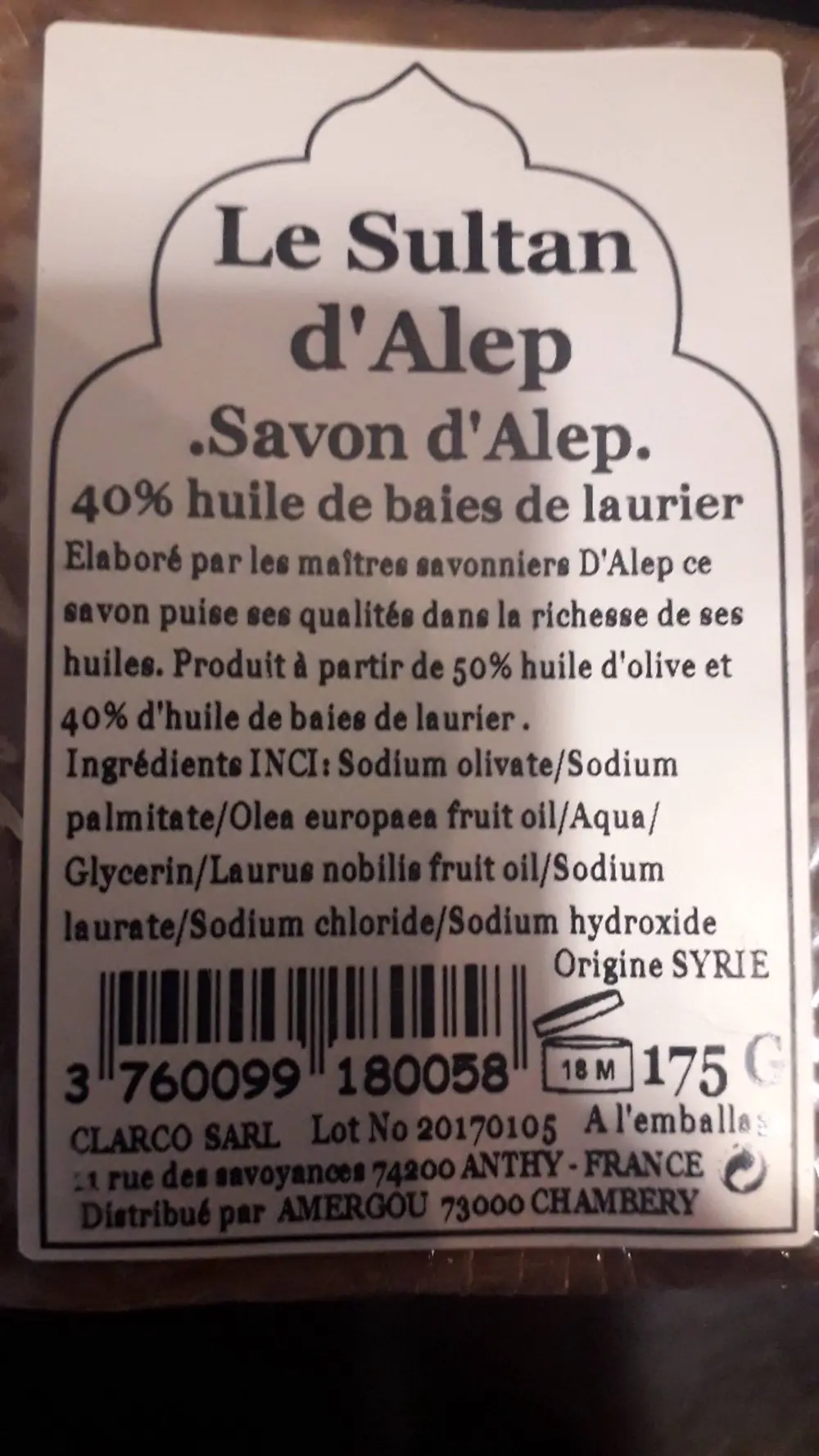 LE SULTAN D'ALEP - Savon d'Alep 