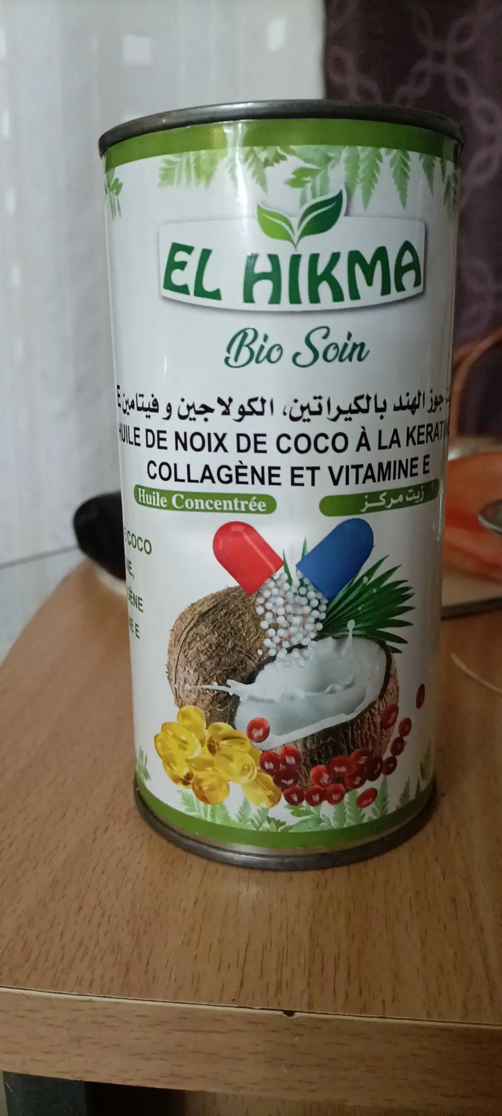 EL HIKMA - Bio soin - Huile de noix de coco à la kératine