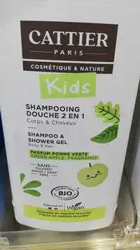 CATTIER - Kids - Shampooing douche 2 en 1