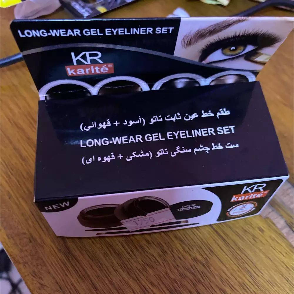KR - Karité - Long-wear gel eyeliner set